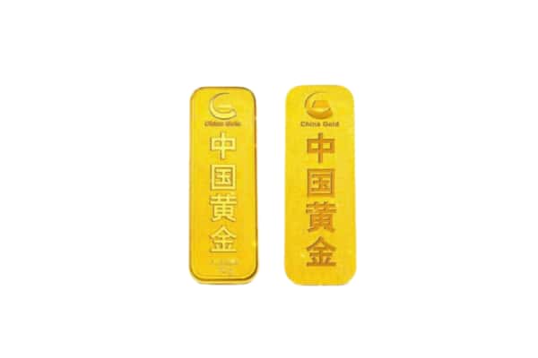 临夏州永靖上门回收黄金价格