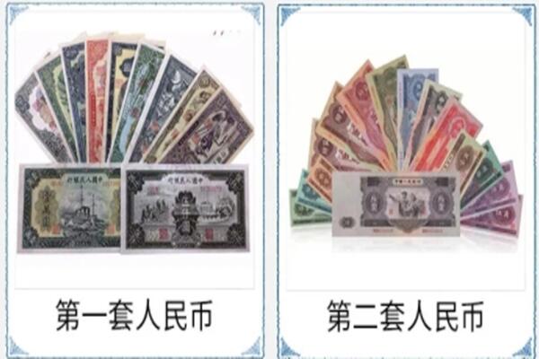 临夏州永靖回收旧币