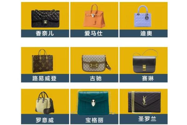临夏州永靖回收品牌包包